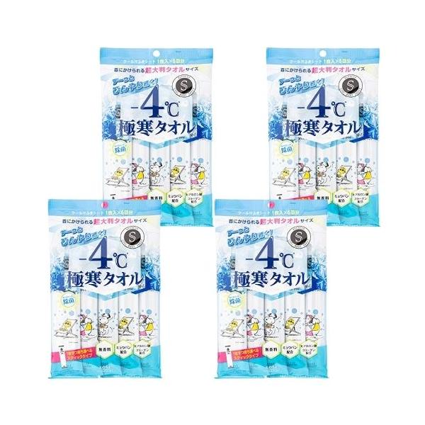 ●掲載商品の仕様や付属品等の詳細につきましてはメーカーに準拠しておりますのでメーカーホームページにてご確認下さいますようよろしくお願いいたします。【注意】●必ず仕様詳細、対応品番をお確かめの上、ご購入ください。お客様都合での返品はお受けでき...