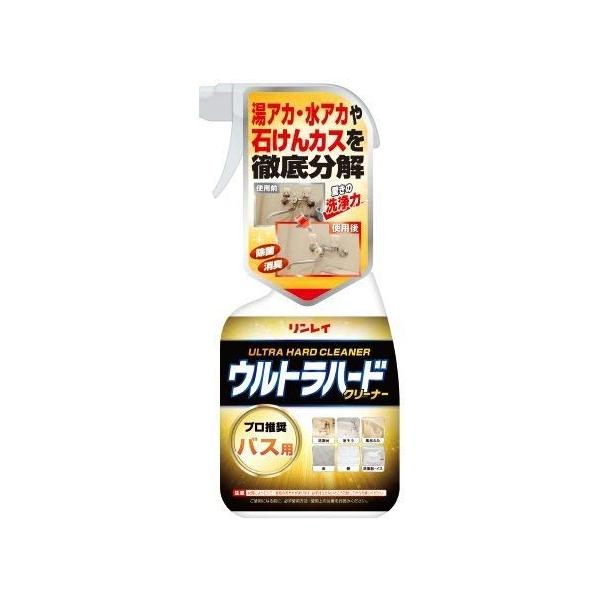 他サイト： リンレイ ウルトラハードクリーナー バス用 700ml sjの商品画像