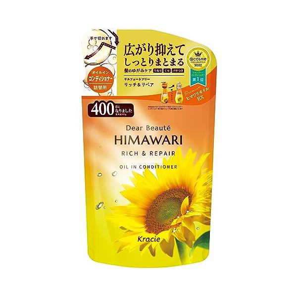 ●掲載商品の仕様や付属品等の詳細につきましてはメーカーに準拠しておりますのでメーカーホームページにてご確認下さいますようよろしくお願いいたします。【注意】●必ず仕様詳細、対応品番をお確かめの上、ご購入ください。お客様都合での返品はお受けでき...