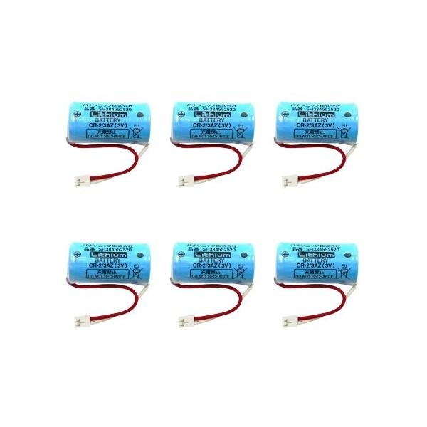 ●掲載商品の仕様や付属品等の詳細につきましてはメーカーに準拠しておりますのでメーカーホームページにてご確認下さいますようよろしくお願いいたします。【注意】●必ず仕様詳細、対応品番をお確かめの上、ご購入ください。お客様都合での返品はお受けでき...