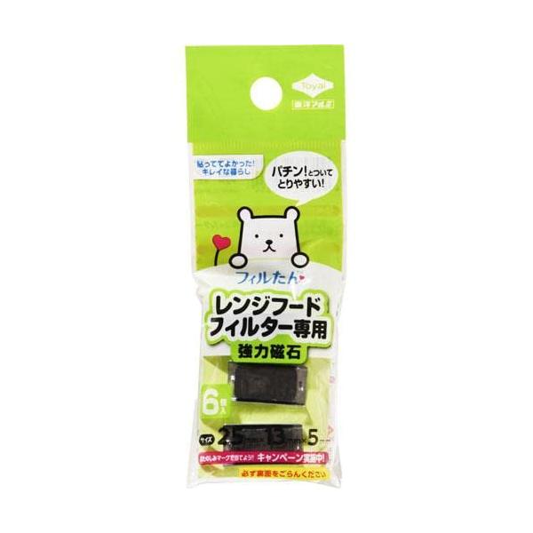 ●掲載商品の仕様や付属品等の詳細につきましてはメーカーに準拠しておりますのでメーカーホームページにてご確認下さいますようよろしくお願いいたします。【注意】●必ず仕様詳細、対応品番をお確かめの上、ご購入ください。お客様都合での返品はお受けでき...