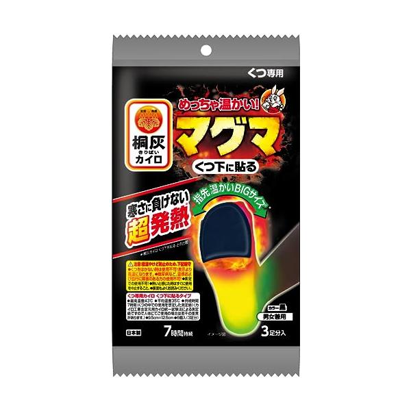 ●掲載商品の仕様や付属品等の詳細につきましてはメーカーに準拠しておりますのでメーカーホームページにてご確認下さいますようよろしくお願いいたします。【注意】●必ず仕様詳細、対応品番をお確かめの上、ご購入ください。お客様都合での返品はお受けでき...