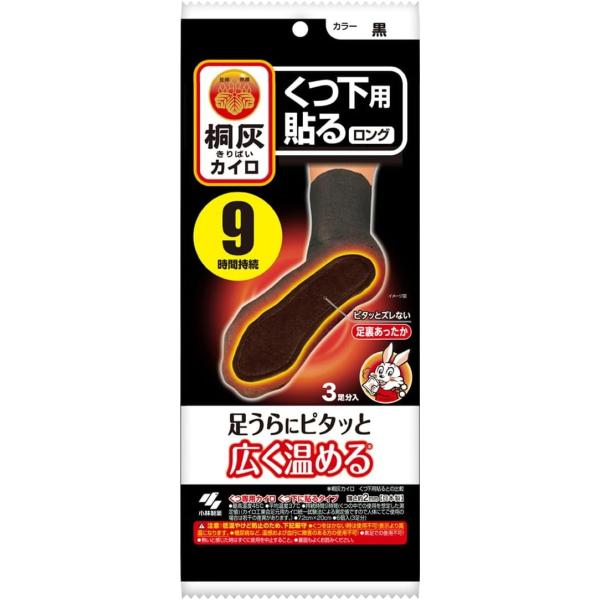 ●掲載商品の仕様や付属品等の詳細につきましてはメーカーに準拠しておりますのでメーカーホームページにてご確認下さいますようよろしくお願いいたします。【注意】●必ず仕様詳細、対応品番をお確かめの上、ご購入ください。お客様都合での返品はお受けでき...