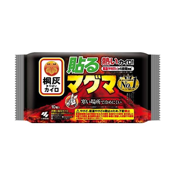 ●掲載商品の仕様や付属品等の詳細につきましてはメーカーに準拠しておりますのでメーカーホームページにてご確認下さいますようよろしくお願いいたします。【注意】●必ず仕様詳細、対応品番をお確かめの上、ご購入ください。お客様都合での返品はお受けでき...