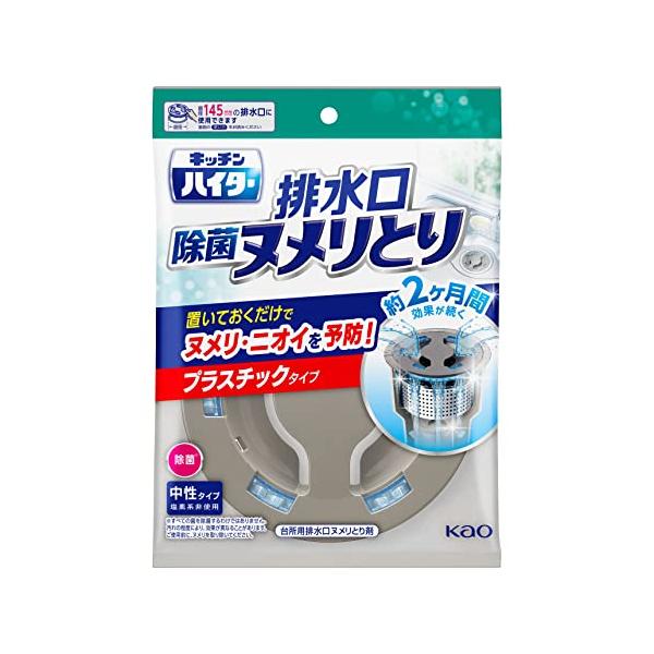 ●掲載商品の仕様や付属品等の詳細につきましてはメーカーに準拠しておりますのでメーカーホームページにてご確認下さいますようよろしくお願いいたします。【注意】●必ず仕様詳細、対応品番をお確かめの上、ご購入ください。お客様都合での返品はお受けでき...