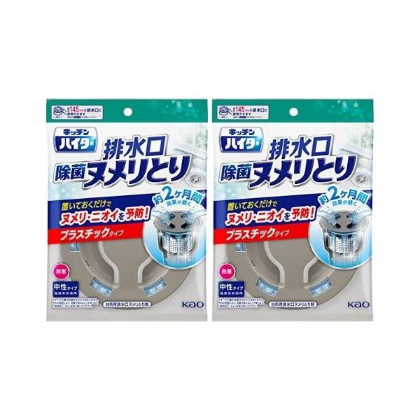 ●掲載商品の仕様や付属品等の詳細につきましてはメーカーに準拠しておりますのでメーカーホームページにてご確認下さいますようよろしくお願いいたします。【注意】●必ず仕様詳細、対応品番をお確かめの上、ご購入ください。お客様都合での返品はお受けでき...