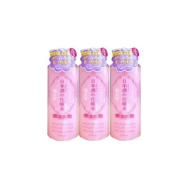 3本】菊正宗 日本酒の化粧水 高保湿 500ml 菊正宗 化粧水 hst : online