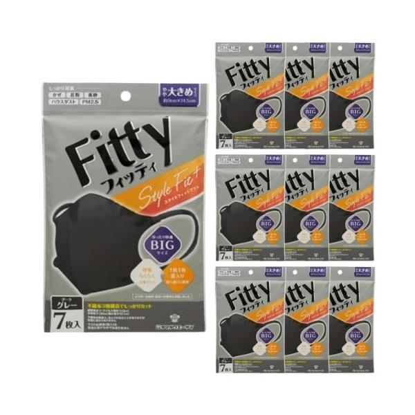 10袋計70枚】玉川衛材 フィッティ Fitty スタイルフィット プラス 立体