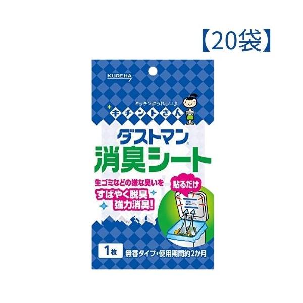 ●掲載商品の仕様や付属品等の詳細につきましてはメーカーに準拠しておりますのでメーカーホームページにてご確認下さいますようよろしくお願いいたします。【注意】●必ず仕様詳細、対応品番をお確かめの上、ご購入ください。お客様都合での返品はお受けでき...