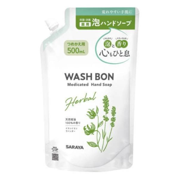 ●掲載商品の仕様や付属品等の詳細につきましてはメーカーに準拠しておりますのでメーカーホームページにてご確認下さいますようよろしくお願いいたします。【注意】●必ず仕様詳細、対応品番をお確かめの上、ご購入ください。お客様都合での返品はお受けでき...