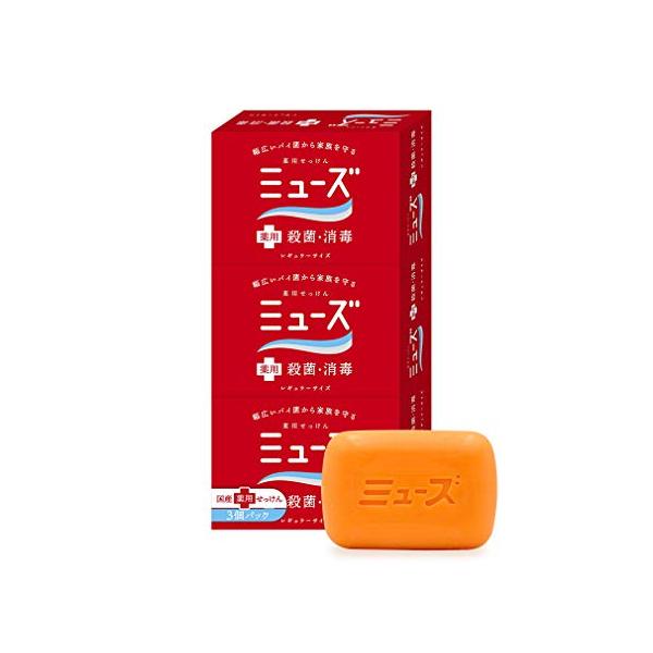 ●掲載商品の仕様や付属品等の詳細につきましてはメーカーに準拠しておりますのでメーカーホームページにてご確認下さいますようよろしくお願いいたします。【注意】●必ず仕様詳細、対応品番をお確かめの上、ご購入ください。お客様都合での返品はお受けでき...