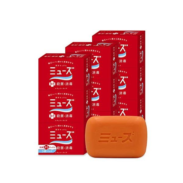 ●掲載商品の仕様や付属品等の詳細につきましてはメーカーに準拠しておりますのでメーカーホームページにてご確認下さいますようよろしくお願いいたします。【注意】●必ず仕様詳細、対応品番をお確かめの上、ご購入ください。お客様都合での返品はお受けでき...