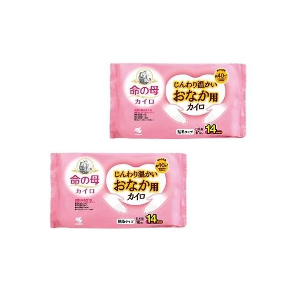 ●掲載商品の仕様や付属品等の詳細につきましてはメーカーに準拠しておりますのでメーカーホームページにてご確認下さいますようよろしくお願いいたします。【注意】●必ず仕様詳細、対応品番をお確かめの上、ご購入ください。お客様都合での返品はお受けでき...