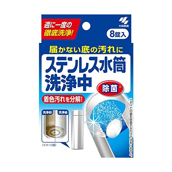 ●掲載商品の仕様や付属品等の詳細につきましてはメーカーに準拠しておりますのでメーカーホームページにてご確認下さいますようよろしくお願いいたします。【注意】●必ず仕様詳細、対応品番をお確かめの上、ご購入ください。お客様都合での返品はお受けでき...