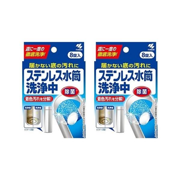 ●掲載商品の仕様や付属品等の詳細につきましてはメーカーに準拠しておりますのでメーカーホームページにてご確認下さいますようよろしくお願いいたします。【注意】●必ず仕様詳細、対応品番をお確かめの上、ご購入ください。お客様都合での返品はお受けでき...