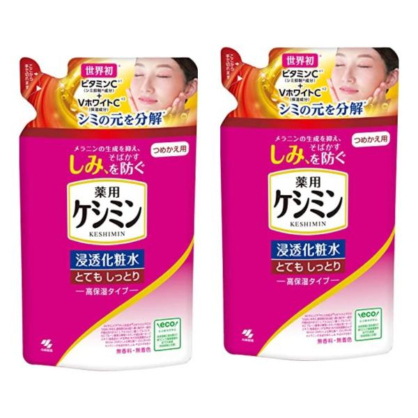 2個】小林製薬 ケシミン浸透化粧水 とてもしっとり 高保湿タイプ