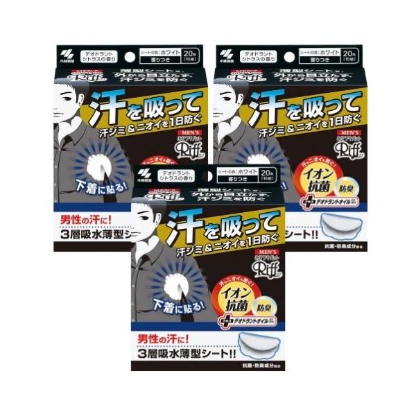●掲載商品の仕様や付属品等の詳細につきましてはメーカーに準拠しておりますのでメーカーホームページにてご確認下さいますようよろしくお願いいたします。【注意】●必ず仕様詳細、対応品番をお確かめの上、ご購入ください。お客様都合での返品はお受けでき...