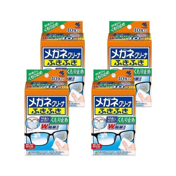 ●掲載商品の仕様や付属品等の詳細につきましてはメーカーに準拠しておりますのでメーカーホームページにてご確認下さいますようよろしくお願いいたします。【注意】●必ず仕様詳細、対応品番をお確かめの上、ご購入ください。お客様都合での返品はお受けでき...