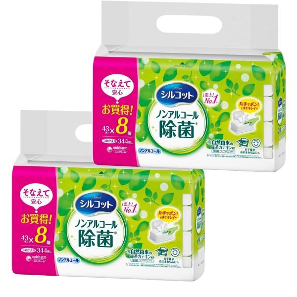 ●掲載商品の仕様や付属品等の詳細につきましてはメーカーに準拠しておりますのでメーカーホームページにてご確認下さいますようよろしくお願いいたします。【注意】●必ず仕様詳細、対応品番をお確かめの上、ご購入ください。お客様都合での返品はお受けでき...