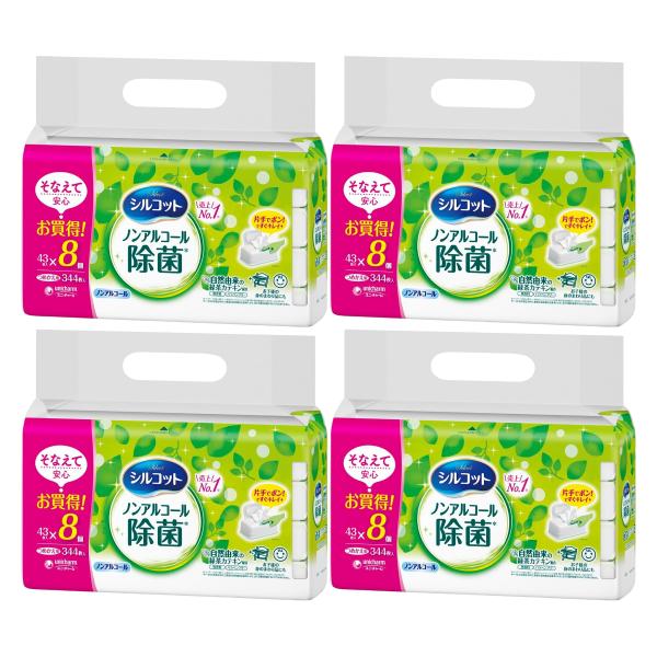 ●掲載商品の仕様や付属品等の詳細につきましてはメーカーに準拠しておりますのでメーカーホームページにてご確認下さいますようよろしくお願いいたします。【注意】●必ず仕様詳細、対応品番をお確かめの上、ご購入ください。お客様都合での返品はお受けでき...