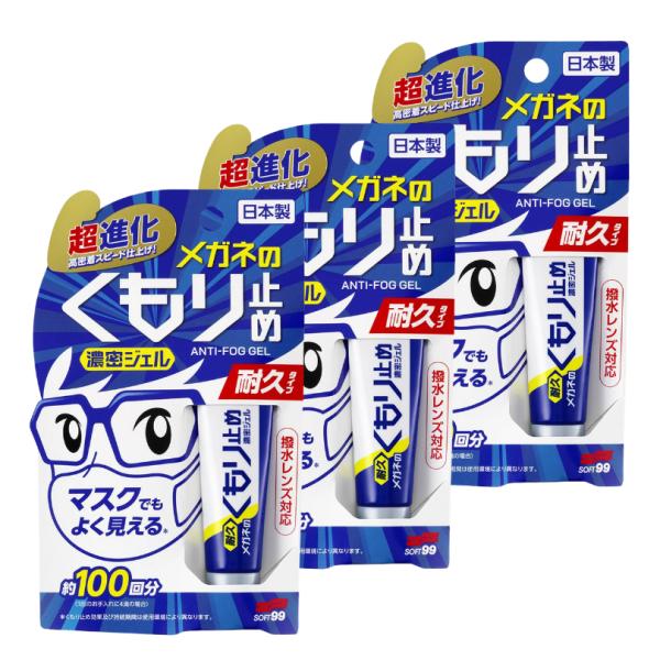 ●掲載商品の仕様や付属品等の詳細につきましてはメーカーに準拠しておりますのでメーカーホームページにてご確認下さいますようよろしくお願いいたします。【注意】●必ず仕様詳細、対応品番をお確かめの上、ご購入ください。お客様都合での返品はお受けでき...