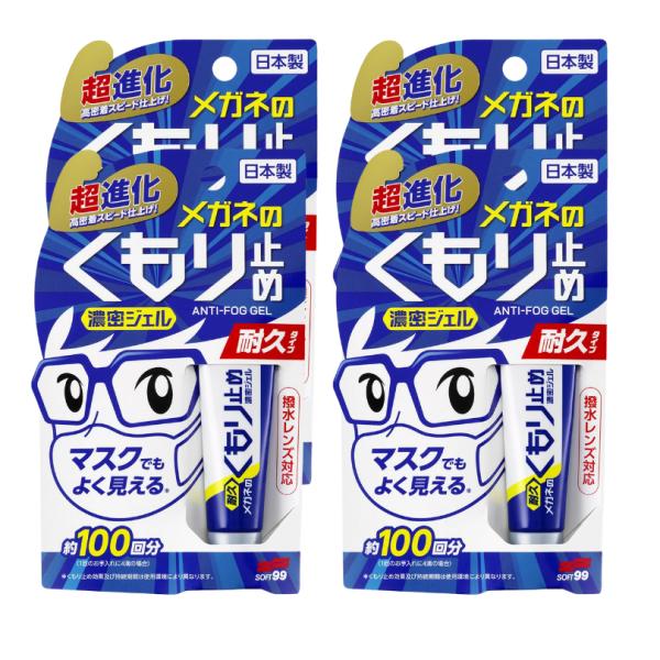 ●掲載商品の仕様や付属品等の詳細につきましてはメーカーに準拠しておりますのでメーカーホームページにてご確認下さいますようよろしくお願いいたします。【注意】●必ず仕様詳細、対応品番をお確かめの上、ご購入ください。お客様都合での返品はお受けでき...