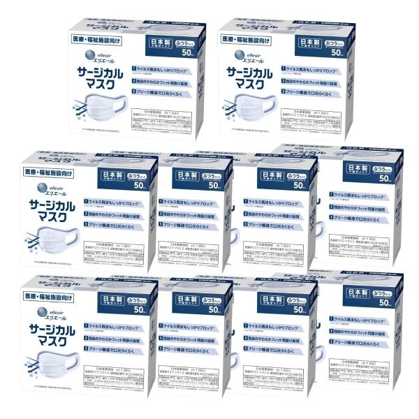 ●掲載商品の仕様や付属品等の詳細につきましてはメーカーに準拠しておりますのでメーカーホームページにてご確認下さいますようよろしくお願いいたします。【注意】●必ず仕様詳細、対応品番をお確かめの上、ご購入ください。お客様都合での返品はお受けでき...