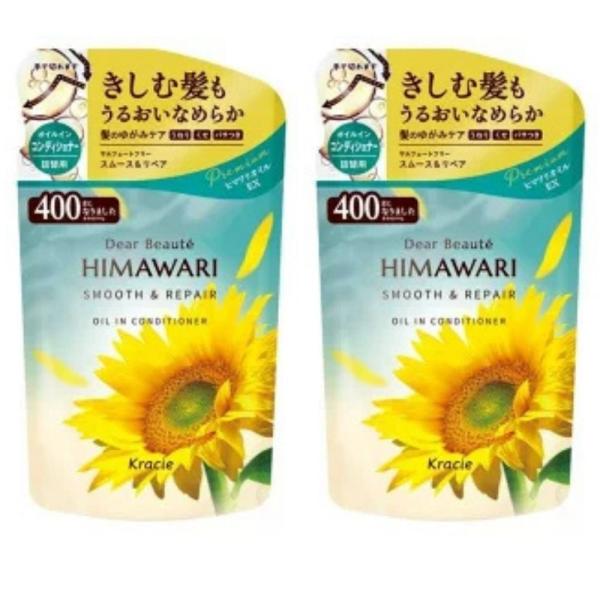 ●掲載商品の仕様や付属品等の詳細につきましてはメーカーに準拠しておりますのでメーカーホームページにてご確認下さいますようよろしくお願いいたします。【注意】●必ず仕様詳細、対応品番をお確かめの上、ご購入ください。お客様都合での返品はお受けでき...