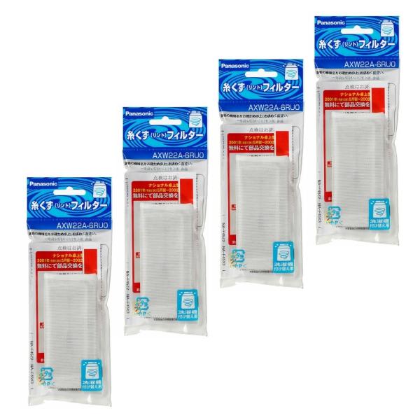 ●掲載商品の仕様や付属品等の詳細につきましてはメーカーに準拠しておりますのでメーカーホームページにてご確認下さいますようよろしくお願いいたします。【注意】●必ず仕様詳細、対応品番をお確かめの上、ご購入ください。お客様都合での返品はお受けでき...