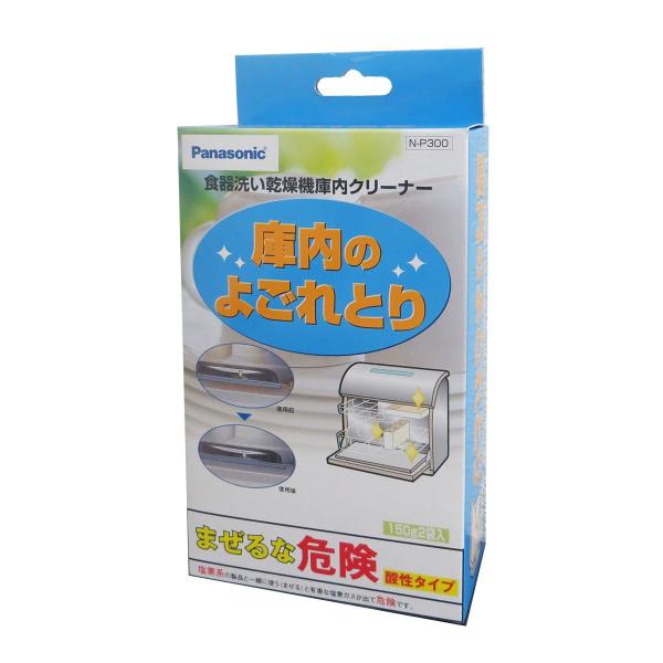 ●掲載商品の仕様や付属品等の詳細につきましてはメーカーに準拠しておりますのでメーカーホームページにてご確認下さいますようよろしくお願いいたします。【注意】●必ず仕様詳細、対応品番をお確かめの上、ご購入ください。お客様都合での返品はお受けでき...