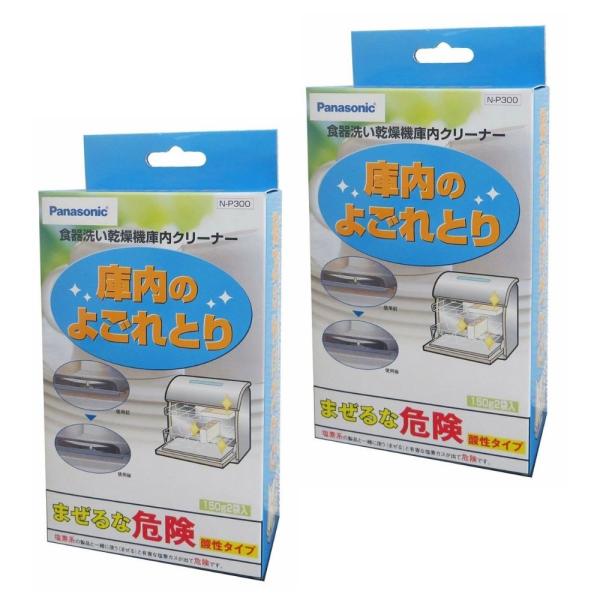 ●掲載商品の仕様や付属品等の詳細につきましてはメーカーに準拠しておりますのでメーカーホームページにてご確認下さいますようよろしくお願いいたします。【注意】●必ず仕様詳細、対応品番をお確かめの上、ご購入ください。お客様都合での返品はお受けでき...