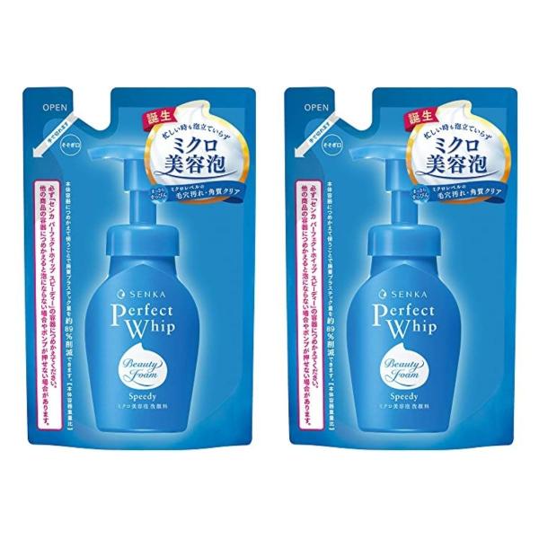 【単品14個セット】センカ パーフェクトホイップ スピーディー つめかえ用 ファイントゥデイ(代引不可)【送料無料】 2個】ファイントゥデイ センカ パーフェクトホイップ スピーディー