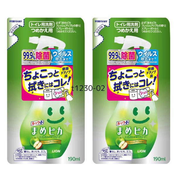 ●掲載商品の仕様や付属品等の詳細につきましてはメーカーに準拠しておりますのでメーカーホームページにてご確認下さいますようよろしくお願いいたします。【注意】●必ず仕様詳細、対応品番をお確かめの上、ご購入ください。お客様都合での返品はお受けでき...