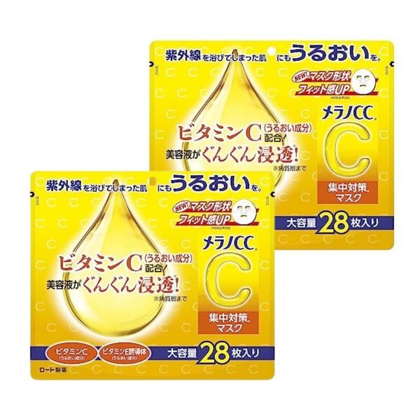 ●掲載商品の仕様や付属品等の詳細につきましてはメーカーに準拠しておりますのでメーカーホームページにてご確認下さいますようよろしくお願いいたします。【注意】●必ず仕様詳細、対応品番をお確かめの上、ご購入ください。お客様都合での返品はお受けでき...