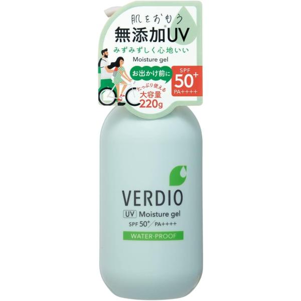 2980円以上で注文可能  VERDIO ベルディオUVモイスチャージェルN ポンプ付 220g (1個)