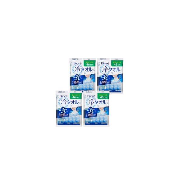 花王 ビオレ Biore 冷タオル １枚入5包×2袋 無香性 冷却シート 46cm 首かけ -３℃ レジャー スポーツ 個包装