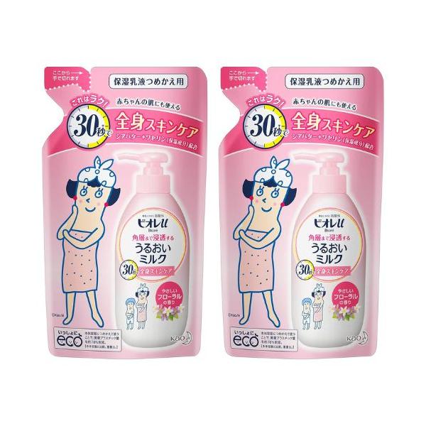 ●掲載商品の仕様や付属品等の詳細につきましてはメーカーに準拠しておりますのでメーカーホームページにてご確認下さいますようよろしくお願いいたします。【注意】●必ず仕様詳細、対応品番をお確かめの上、ご購入ください。お客様都合での返品はお受けでき...