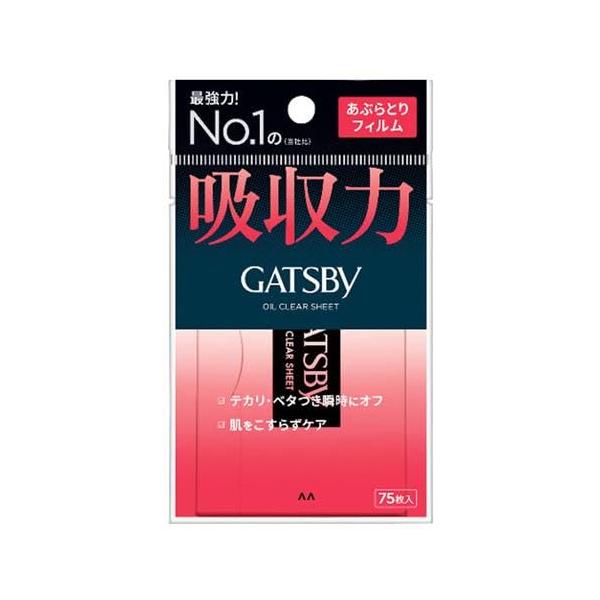 ●掲載商品の仕様や付属品等の詳細につきましてはメーカーに準拠しておりますのでメーカーホームページにてご確認下さいますようよろしくお願いいたします。【注意】●必ず仕様詳細、対応品番をお確かめの上、ご購入ください。お客様都合での返品はお受けでき...