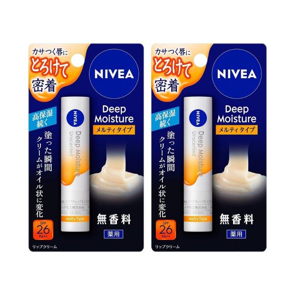 ●掲載商品の仕様や付属品等の詳細につきましてはメーカーに準拠しておりますのでメーカーホームページにてご確認下さいますようよろしくお願いいたします。【注意】●必ず仕様詳細、対応品番をお確かめの上、ご購入ください。お客様都合での返品はお受けでき...