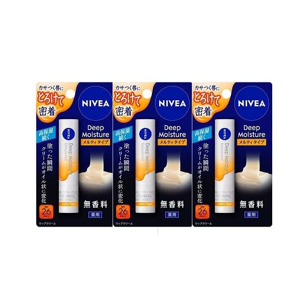 ●掲載商品の仕様や付属品等の詳細につきましてはメーカーに準拠しておりますのでメーカーホームページにてご確認下さいますようよろしくお願いいたします。【注意】●必ず仕様詳細、対応品番をお確かめの上、ご購入ください。お客様都合での返品はお受けでき...