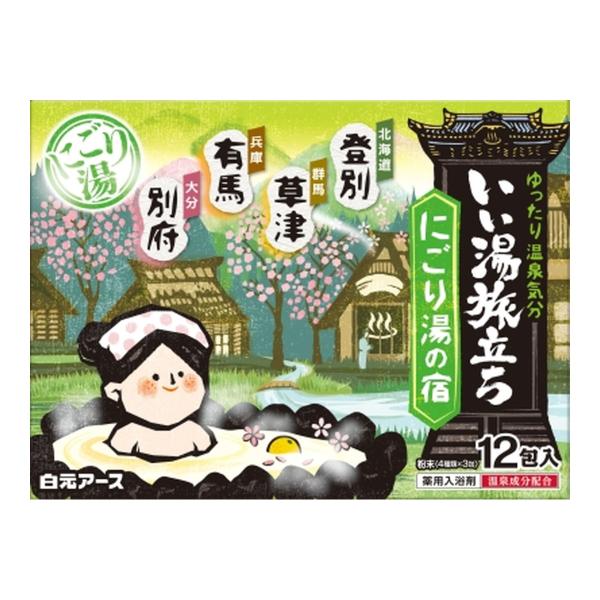 ●掲載商品の仕様や付属品等の詳細につきましてはメーカーに準拠しておりますのでメーカーホームページにてご確認下さいますようよろしくお願いいたします。【注意】●必ず仕様詳細、対応品番をお確かめの上、ご購入ください。お客様都合での返品はお受けでき...