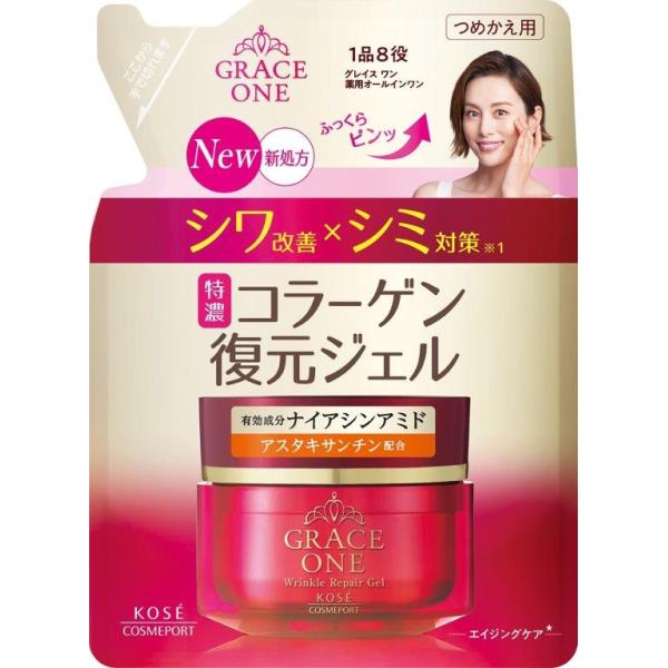 ●掲載商品の仕様や付属品等の詳細につきましてはメーカーに準拠しておりますのでメーカーホームページにてご確認下さいますようよろしくお願いいたします。【注意】●必ず仕様詳細、対応品番をお確かめの上、ご購入ください。お客様都合での返品はお受けでき...