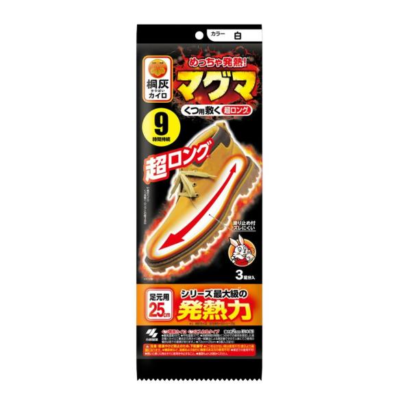 ●掲載商品の仕様や付属品等の詳細につきましてはメーカーに準拠しておりますのでメーカーホームページにてご確認下さいますようよろしくお願いいたします。【注意】●必ず仕様詳細、対応品番をお確かめの上、ご購入ください。お客様都合での返品はお受けでき...