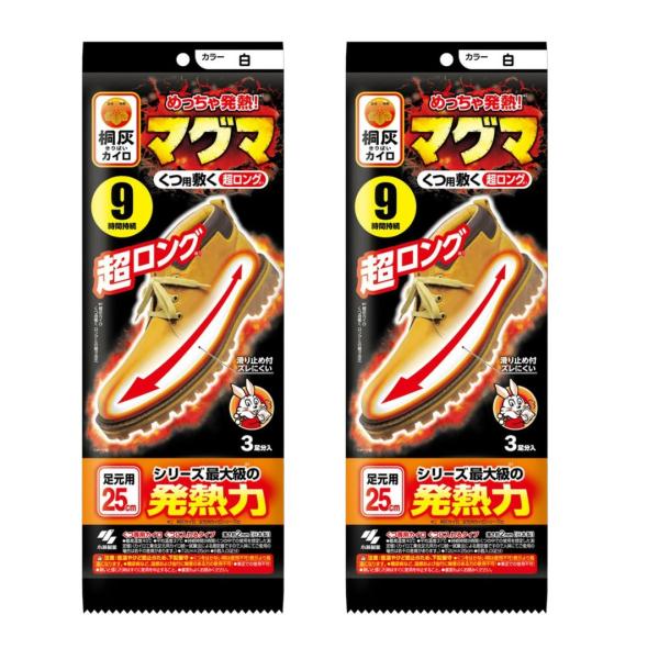 ●掲載商品の仕様や付属品等の詳細につきましてはメーカーに準拠しておりますのでメーカーホームページにてご確認下さいますようよろしくお願いいたします。【注意】●必ず仕様詳細、対応品番をお確かめの上、ご購入ください。お客様都合での返品はお受けでき...