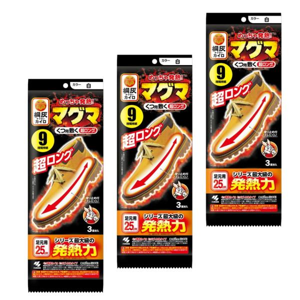 ●掲載商品の仕様や付属品等の詳細につきましてはメーカーに準拠しておりますのでメーカーホームページにてご確認下さいますようよろしくお願いいたします。【注意】●必ず仕様詳細、対応品番をお確かめの上、ご購入ください。お客様都合での返品はお受けでき...