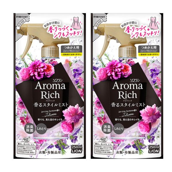 他サイト： 【2個】ライオン ソフラン アロマリッチ 香りのミスト ジュリエットの香り つめかえ用 250mlの商品画像