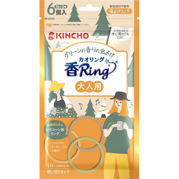 掲載商品の仕様や付属品等の詳細につきましてはメーカーに準拠しておりますのでメーカーホームページにてご確認下さいますようよろしくお願いいたします。