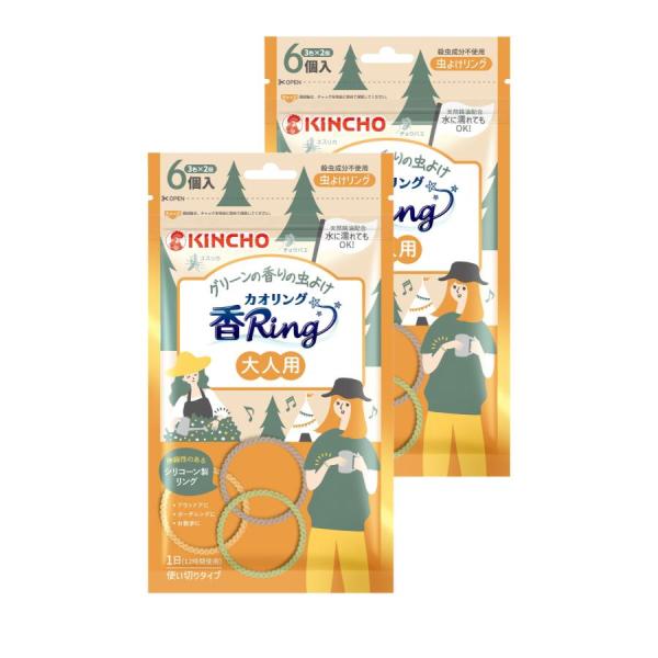 掲載商品の仕様や付属品等の詳細につきましてはメーカーに準拠しておりますのでメーカーホームページにてご確認下さいますようよろしくお願いいたします。