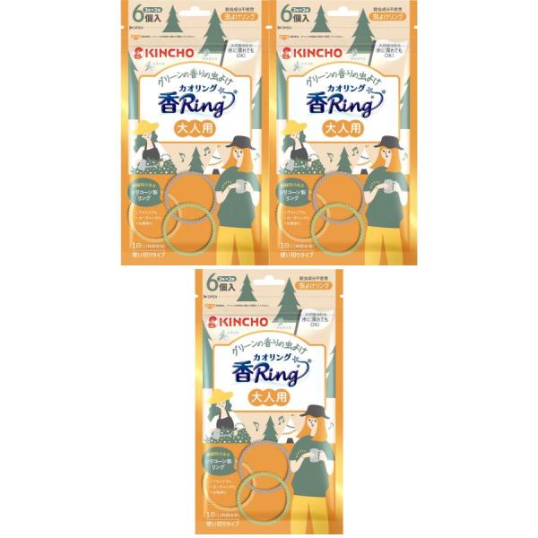 掲載商品の仕様や付属品等の詳細につきましてはメーカーに準拠しておりますのでメーカーホームページにてご確認下さいますようよろしくお願いいたします。