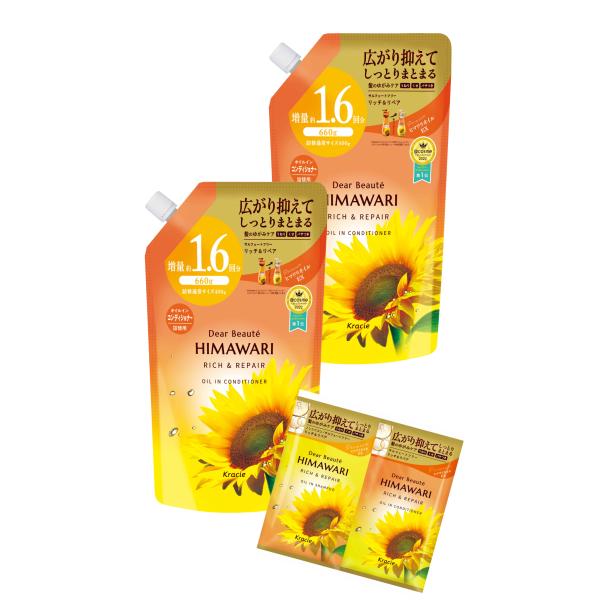 ●掲載商品の仕様や付属品等の詳細につきましてはメーカーに準拠しておりますのでメーカーホームページにてご確認下さいますようよろしくお願いいたします。【注意】●必ず仕様詳細、対応品番をお確かめの上、ご購入ください。お客様都合での返品はお受けでき...